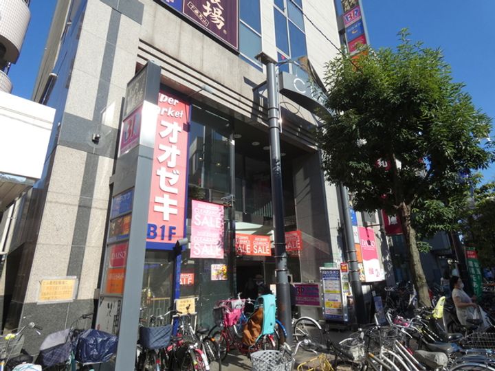 東京都世田谷区北烏山9(マンション)の賃貸物件の周辺