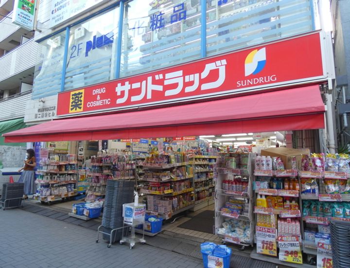 東京都世田谷区北烏山9(マンション)の賃貸物件の周辺