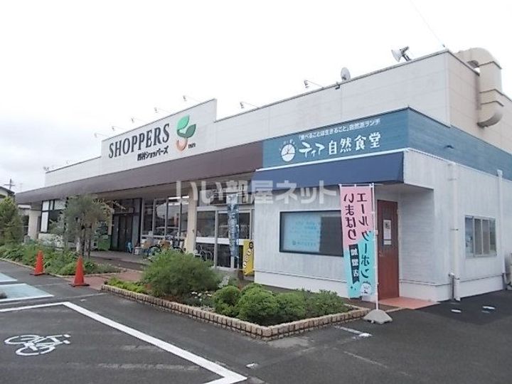 ハイマート白石 C棟の周辺