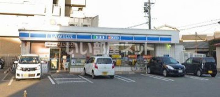 ロイヤルもずA棟の周辺