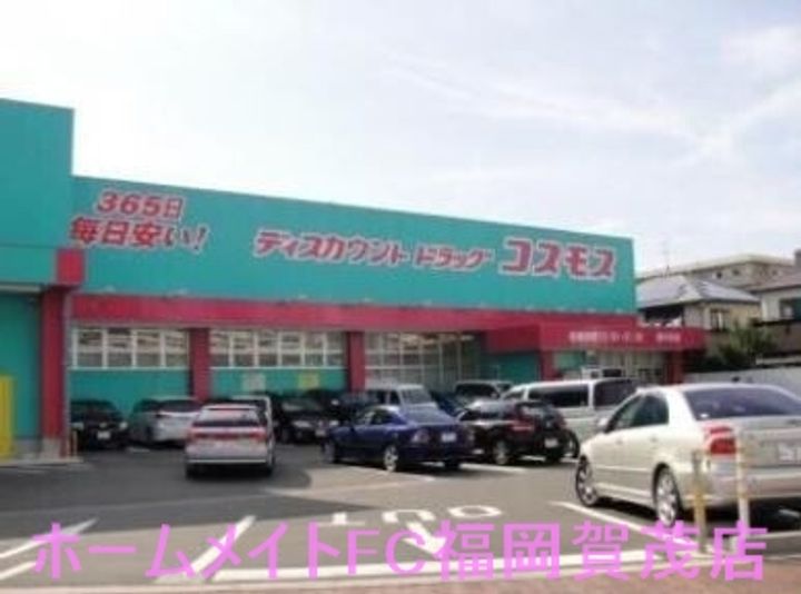 福岡県福岡市早良区原3(アパート)の賃貸物件の周辺