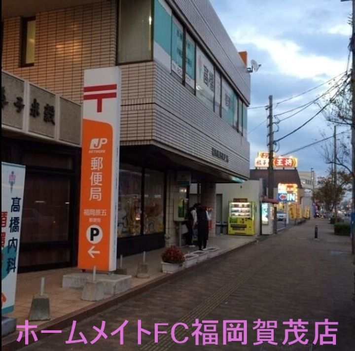 福岡県福岡市早良区原3(アパート)の賃貸物件の周辺