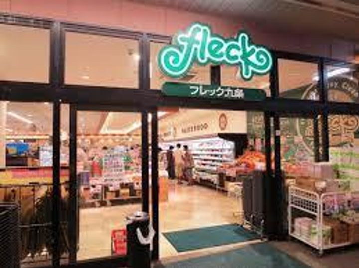 エステムコート大阪WESTIIの周辺