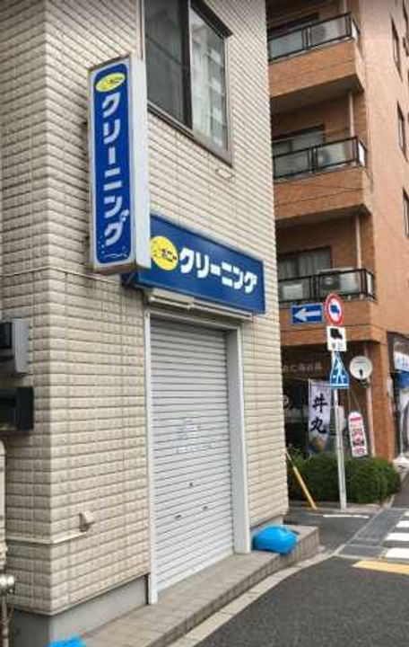 プライムアーバン四谷外苑東の周辺