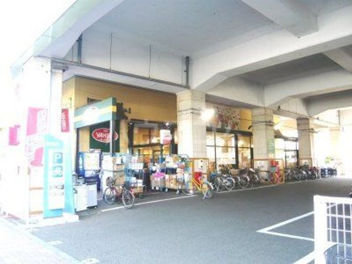 アレイYUの周辺