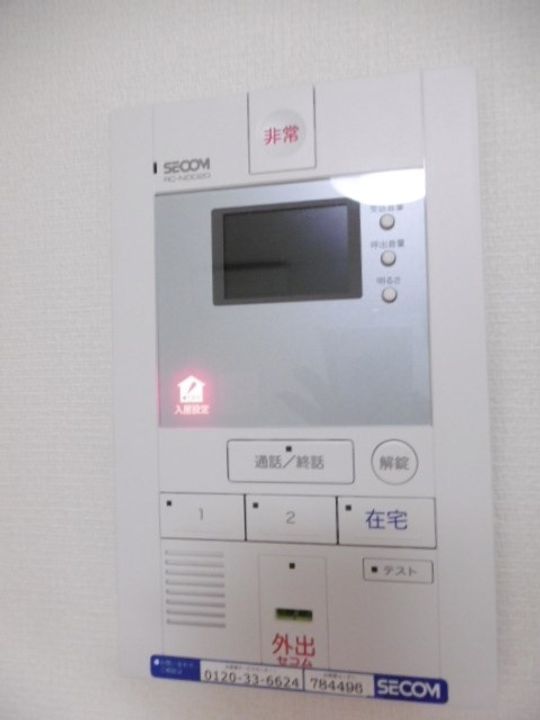 神奈川県横浜市鶴見区生麦5(マンション)の賃貸物件の内装