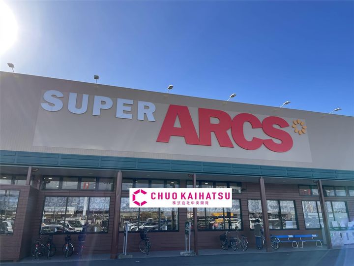 シュパーブハウスA棟の周辺