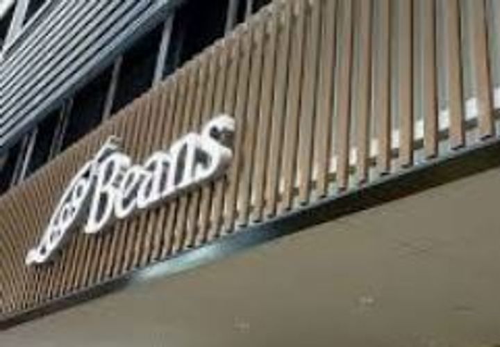 神奈川県川崎市中原区宮内4(一戸建)の賃貸物件の周辺