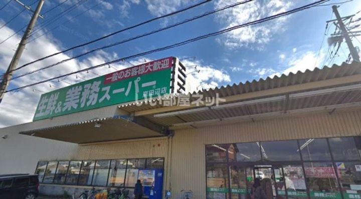 京都府京田辺市河原御影(マンション)の賃貸物件の周辺