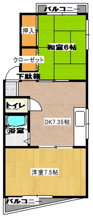 メゾンウエダの間取り