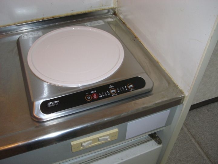 センチュリー八王子並木町のキッチン
