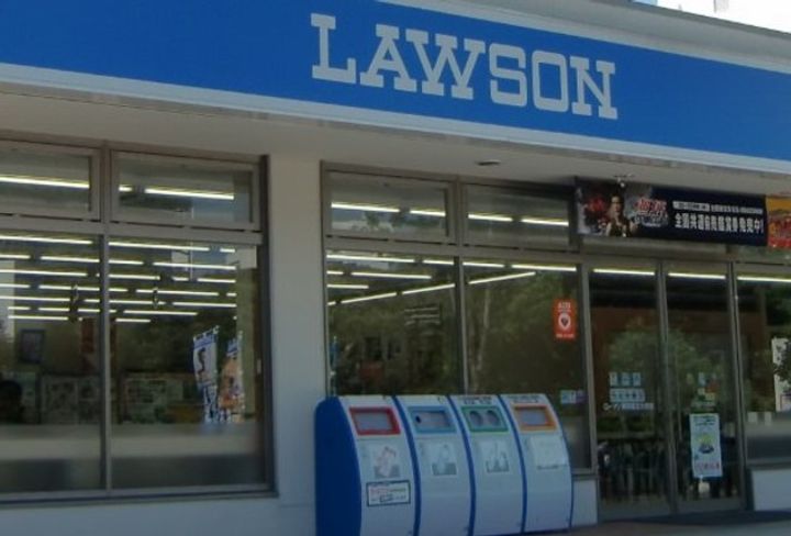 セジュール宮内 C棟の周辺