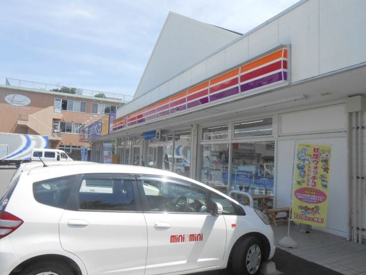 パルティール昭府の周辺