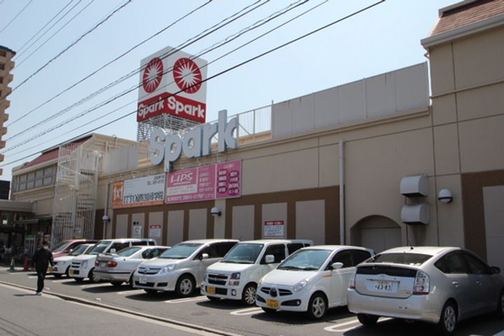 大松庚午ビルの周辺