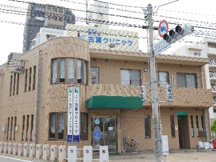 リクシア足原の周辺