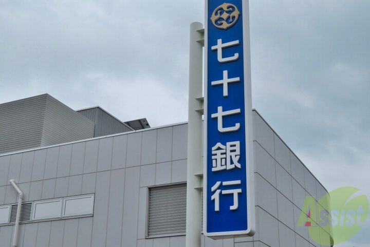 グランデュールパピヨンA棟の周辺