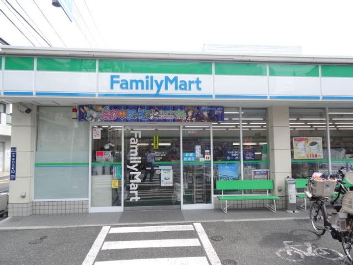 サンコーポ積田の周辺
