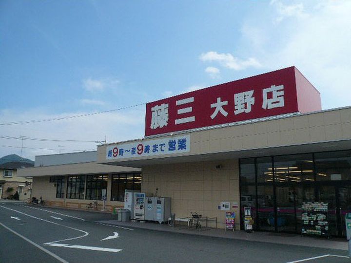 ヒルズ前空の周辺