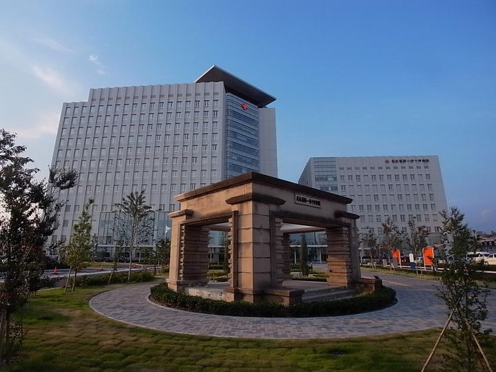 ハーモニーテラスT.H(ティーエイチ)の周辺