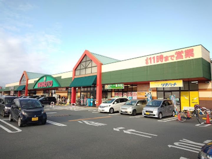 福島県いわき市常磐下湯長谷町(一戸建)の賃貸物件の周辺