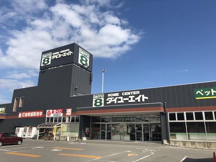福島県いわき市常磐下湯長谷町(一戸建)の賃貸物件の周辺