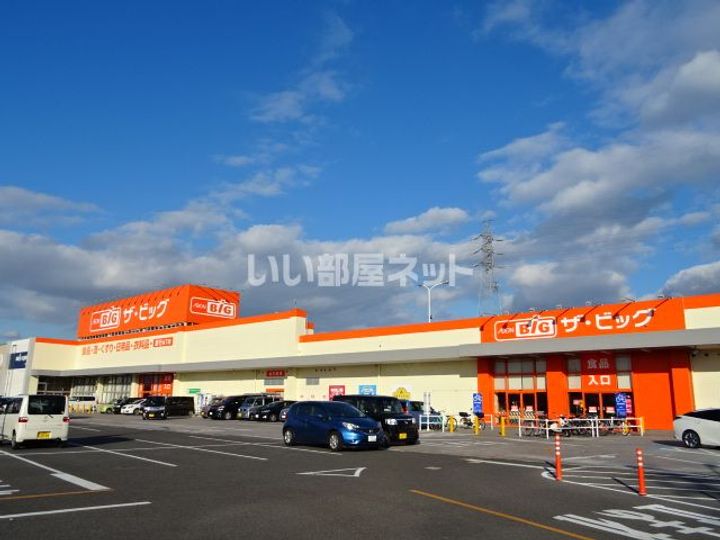 三重県津市藤方(アパート)の賃貸物件の周辺