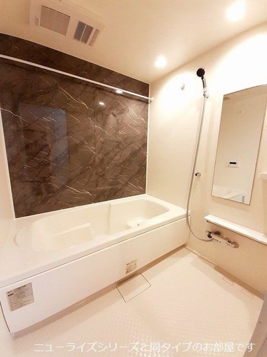 群馬県前橋市幸塚町(アパート)の賃貸物件の風呂