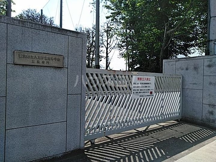 Casa・Verde Bの周辺