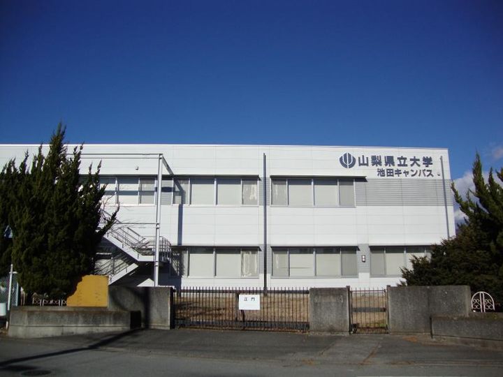 フレグランス山田の周辺