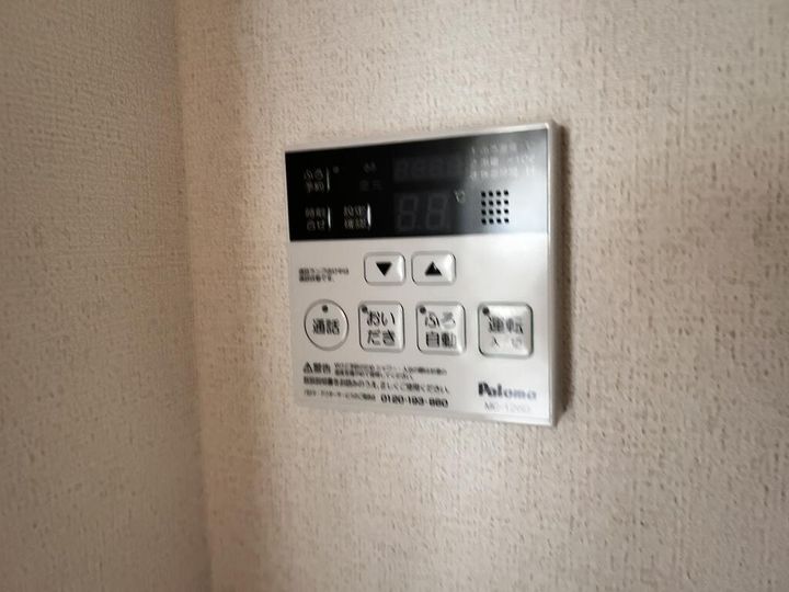 広島県東広島市黒瀬切田が丘2(アパート)の賃貸物件のその他画像