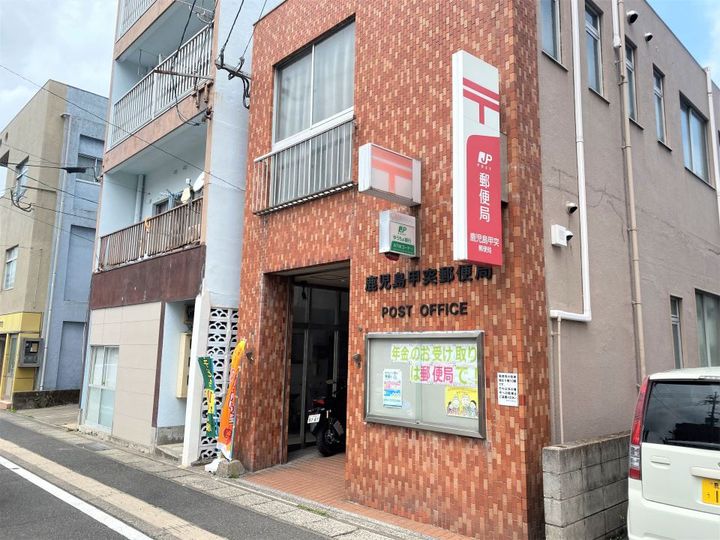 Park side shinyashikiの周辺