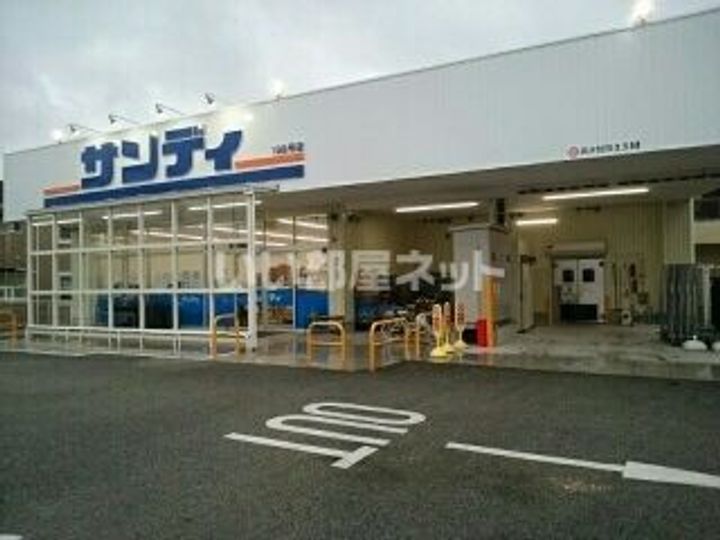 大阪府和泉市池上町4(アパート)の賃貸物件の周辺