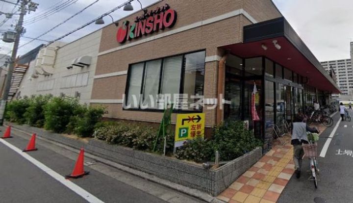 大阪府堺市堺区熊野町東4(マンション)の賃貸物件の周辺