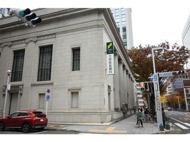 サン・錦本町ビルの周辺