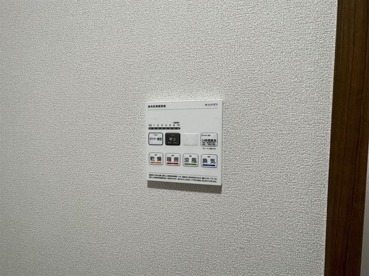 山形県天童市大字清池(アパート)の賃貸物件の内装