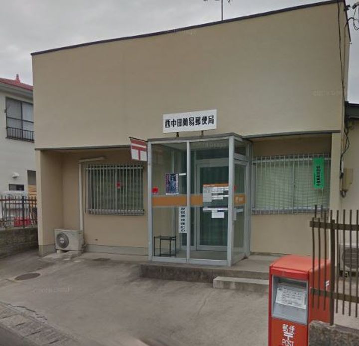 REGALESTフェリチタ南仙台の周辺