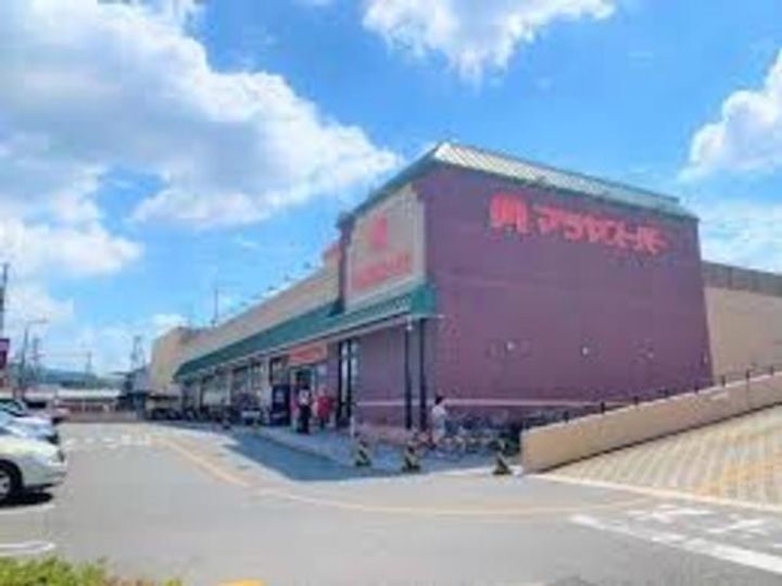 京都府宇治市広野町尖山(一戸建)の賃貸物件の周辺