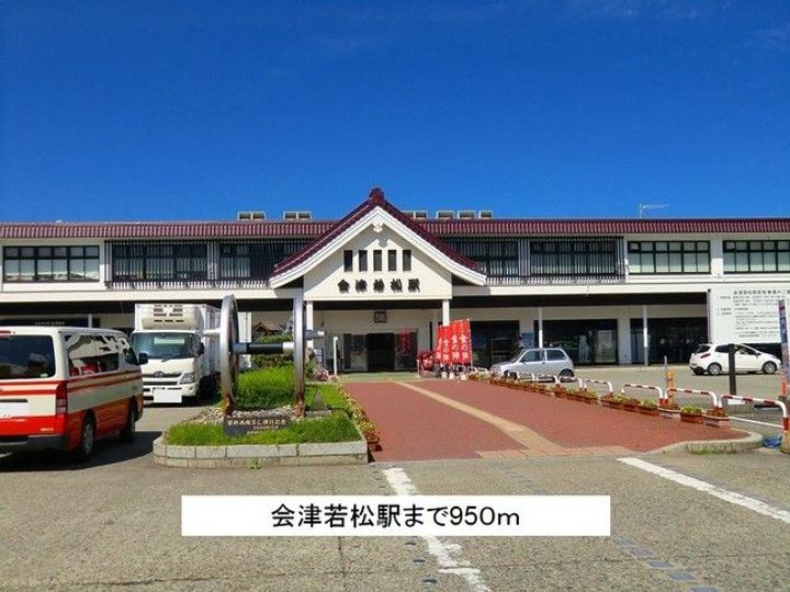 メゾン メルヴェーユIの周辺