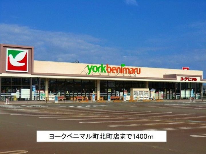 メゾン メルヴェーユIの周辺