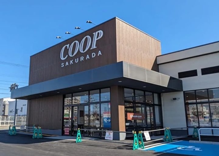 飯田コーポアベの周辺