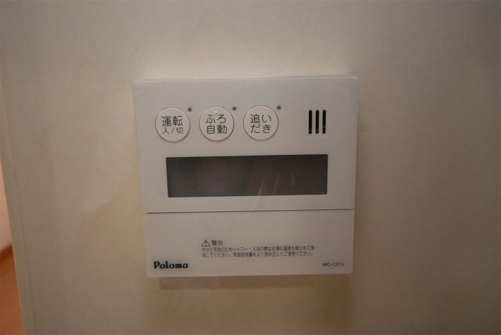 フロンティア加治屋の内装