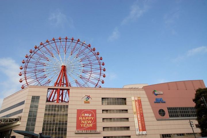 フロンティア加治屋の周辺