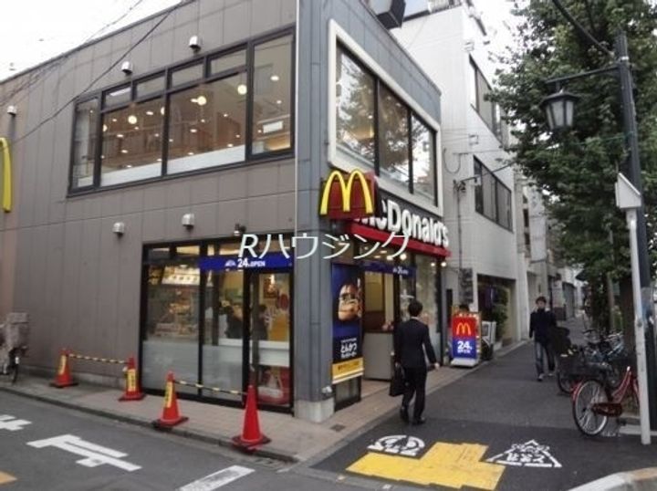 エスティメゾン新中野の周辺
