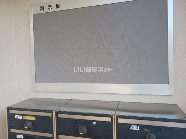 京都府舞鶴市字小倉(マンション)の賃貸物件の地図