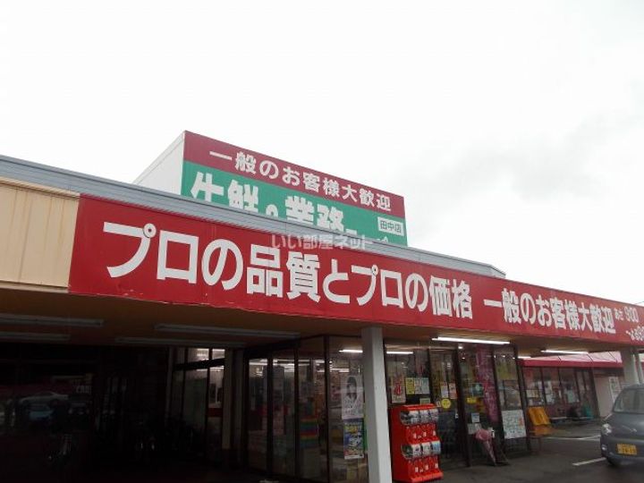 京都府舞鶴市字小倉(マンション)の賃貸物件の周辺