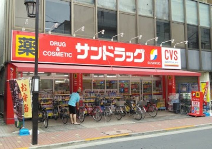 東京都大田区東矢口2(マンション)の賃貸物件の周辺