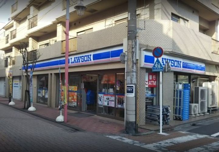 東京都大田区東矢口2(マンション)の賃貸物件の周辺