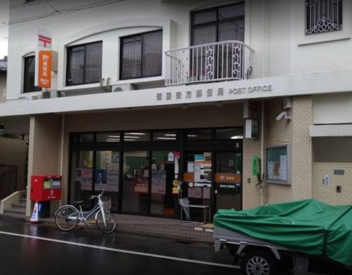 東京都大田区東矢口2(マンション)の賃貸物件の周辺