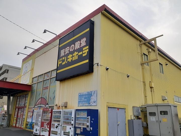 ルミエール・イーストの周辺
