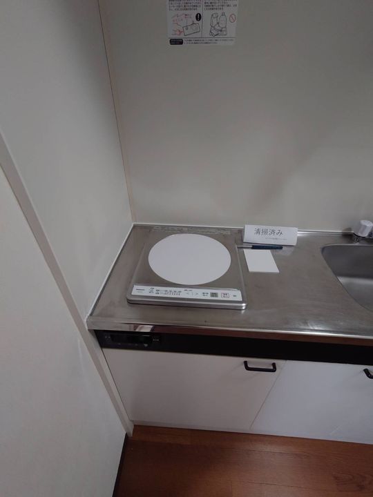 東京都品川区荏原2(マンション)の賃貸物件のキッチン